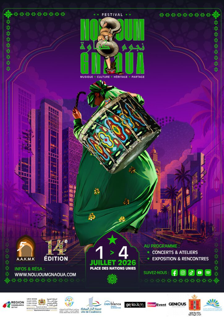 Affiche Festival